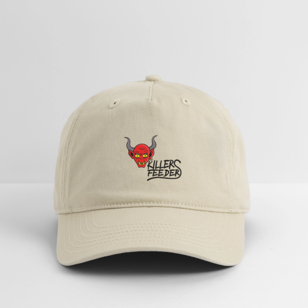 Organic Baseball Cap - khaki