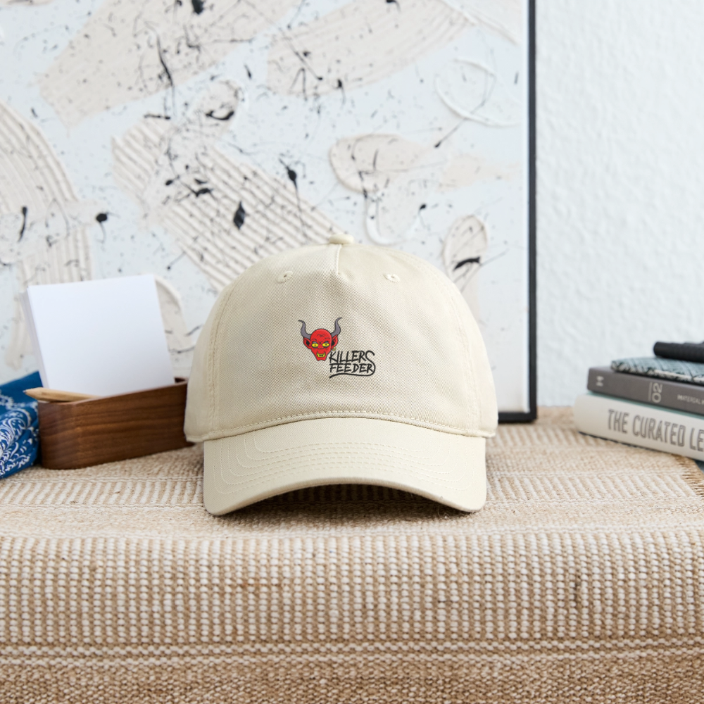 Organic Baseball Cap - khaki