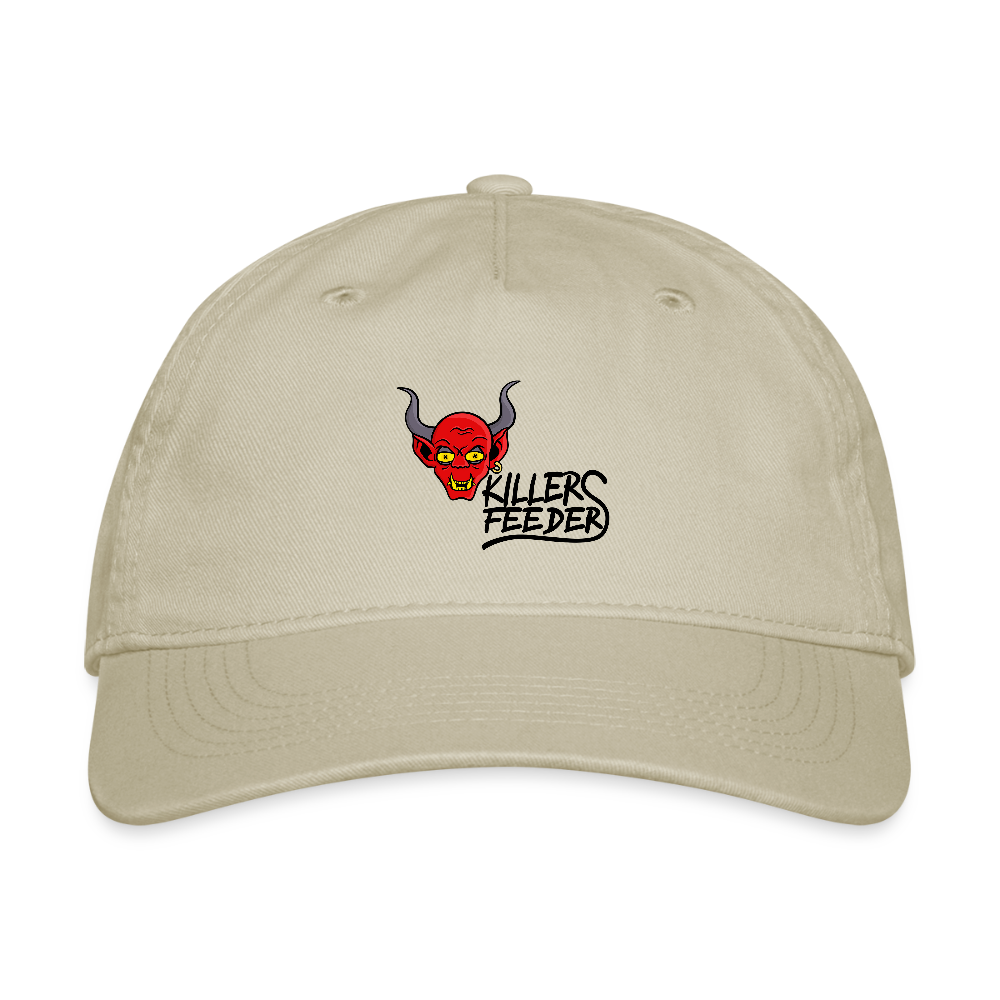 Organic Baseball Cap - khaki